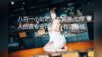 【新片速遞 】 ✿网红女神✿ 最新极品嫩鲍超人气网红女神▌柚子猫▌油亮丝袜真空蜜穴 淫靡足交另类快感 羞耻后入母狗爆射玉足