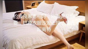 云盘精品泄密！济南眼镜反差婊【刘孟淑】不雅露脸自拍视图流出完整版，紫薇居家日常与小胖男友各种啪啪，叫声就骚的狠 (15)