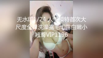 娇小身材美妞被爆操白浆四溅，透视装黑丝袜，振动棒自慰揉搓小穴，抱着翘臀爆操，扭动小腰套弄你，妹子活非常好