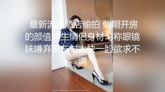 [2DF2]福建社会纹身女刘恬恬视频加图片 - soav [BT种子]