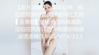 2020.9.4，文艺女青年的精采夜生活【激情的女作家】约两个粉丝来家中玩3P，书卷气还在像个大学生，床上骚浪释放天性反差好大