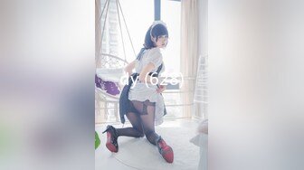 《极品女神☀️反差泄密》OnlyFans顶级翘臀无毛粉笔浪漫主义美女【阿芙罗狄蒂】私拍，各种户外露出野战啪啪极骚无水印原版 (3)