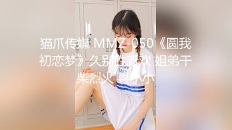 OnlyFans~黑白配夫妻【snomarie69】媚黑系网黄~长黑屌猛插白孕妻日常XO~暴力掐脖性爱~猛干干的翻白眼【421V】 (34)