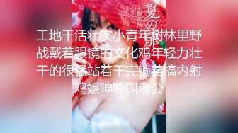 ❤️顶级女神高端性爱，推特172九头身无敌大长腿LuckyQL777超淫现场，猫女仆SVIP专属32分钟高清完整版