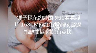 猥琐房东合租房浴室暗藏摄像头❤️偷窥4个年轻女生洗澡 (4)