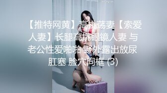 ✿性感少妇人妻✿ 尤物小娇妻被四人轮流操 让老婆画着精致的妆容去接待不同的男人 彻底的展示她淫贱的样子