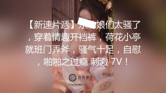  偷拍 极品身材美女和男友开房 晚上一炮睡醒又一炮  早起的那炮女的没满足骂了男的一声“废物