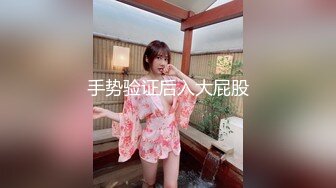 新人菜鸟驿站女老板【青子】每天用骚逼夹跳蛋上班，迎接顾客，时不时来点儿小刺激，好骚好浪！ (2)