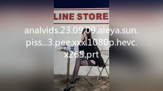 analvids.23.09.09.aleya.sun.piss...3.pee.xxx.1080p.hevc.x265.prt