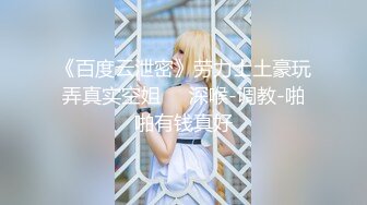 【全網精品福利】✨【腿控福利】Onlyfans新加坡OL反差悶騷女『林啾啾』OF私拍 絲襪高跟美腿自慰，衣帽間大尺度私拍 (7)