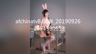 果冻传媒中华料理 91CM-157安娜(Anna)