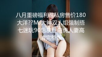 好身材美鲍鱼颜值又好看的女人，还有肚脐钉真诱人，坚挺的奶子无毛白虎小骚穴自己诱惑狼友，自慰呻吟好精彩