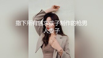 撒下所有恳求孩子制作的枪男人妻子