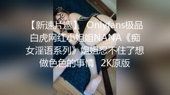 绝美99年小母狗进门直接操