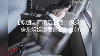 这身材你敢信是一个40多岁的美熟女