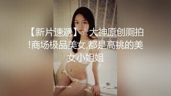 清纯甜美小可爱☀️可爱学妹小狗〖软萌兔兔酱〗COS草神纳西妲，水晶棒玩弄娇嫩菊花小骚穴，水嫩一线天白虎嫩