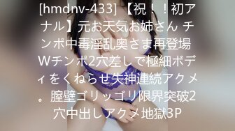 【精东影业】 JD-124 美少妇被男技师各种套路❤️诱惑骗炮