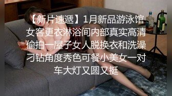 希希超乖新来的美女宝贝，全程露脸发骚，揉捏骚奶子，掰开小穴给狼友看特写，好嫩啊，淫声荡语不断不要错过