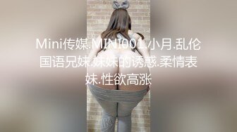 黑丝伪娘 在男厕直接开撸这时候如果有小哥哥进来就要挨操咯 半天没人又跑到外面来撸 躺在公厕门口射好快来吃精液黑丝