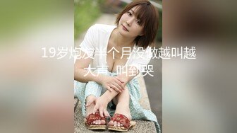 女海王拉闺蜜双飞侍奉男主【丸子甜甜酱】一女战三男~4P狂操~无套射嘴里~更新至3月最新【220v】 (54)