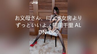 米娜Minana呀5月热舞小合集【180V】 (108)