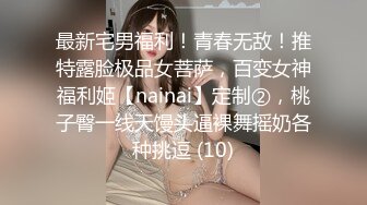 渣男小哥玩弄风骚小女友，乖巧听话揉奶玩逼无套抽插，内射中出抠弄骚穴，还要她舔干净鸡巴吸蛋蛋精彩又刺激