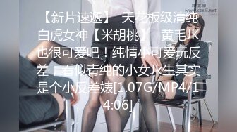 9/18最新 痴女姐姐对妹妹男友的榨精行动啪啪内射呻吟声超大VIP1196