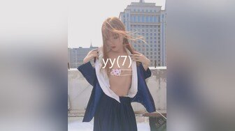 【新速片遞】✨软萌甜美少女✨反差jk妹外表纯洁可爱 美乳翘臀淫语妹妹 穿白色长袜 doi 据说穿着白棉袜do更容易高潮 可以试试