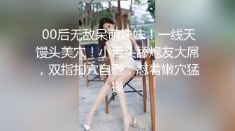 【有码】学校联谊会上认识的学姐前辈