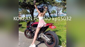 KOREAN PORNO kp15032002