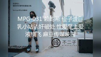 【新片速遞】✿网红NO.1✿ 最新顶流香港网红美少女▌HongKongDoll ▌单人AV棒Solo短片 神仙嫩鲍高潮妙不可言