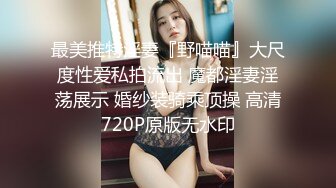 新晋约炮达人【Z先生探花】勾搭按摩店技师多人运动 双飞轮操极品身材SS姐妹花 无套抽插 双凤争屌