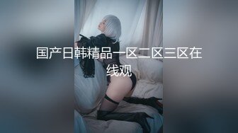 セレブな美人奥様ナンパ中出し #13 りくさん Bカップ