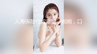 新流出魔手外购商场❤️极品CP《高清后景》（美女窜稀喷水大号）