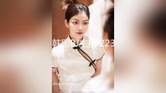 3/31最新 道具连珠通菊花深喉后入爆菊花情趣衣女上位啪啪VIP1196