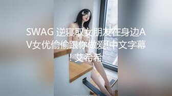 ★☆高端泄密☆★云盘高质露脸，贵州良家少妇【任蕾】婚内出轨，与情人大玩性爱自拍，啪啪道具紫薇吹箫毒龙口活一绝 (8)