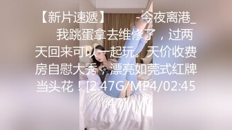 【极品反差??眼镜嫩妹】高颜C罩杯眼镜反差嫩妹『九九』化身性奴小骚母狗 脸穴同框 期待哥哥的大肉棒进入到身体