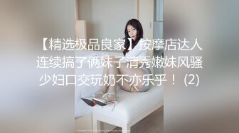 乖巧甜美少女！年纪不大超会玩！情趣装丝袜，掰开小穴假屌自慰，娇喘呻吟，爽的流出白浆