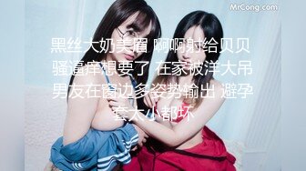 MSD-011_劫色清纯高校生袁子仪袁子仪