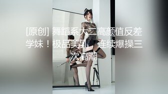 【新片速遞】长发新人杭州模特身材纤瘦，牛仔短裤果外性感，超近景特写粉穴道具刺激外阴