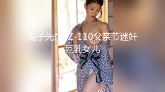 女神主播颜夕纯热舞,小品无裸露