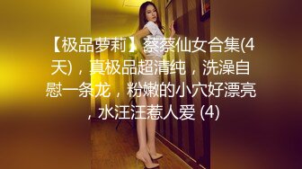 开档黑丝熟女阿姨 风韵犹存双指插逼 表情舒坦 鲍鱼粉嫩 一声声呻吟让人受不了