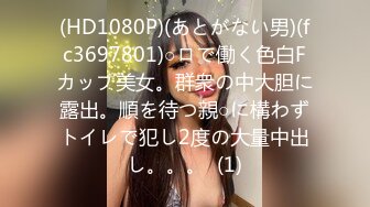 ABP-886 品味AV界首屈一指的偶像级容貌 野々浦暖【BVPP】