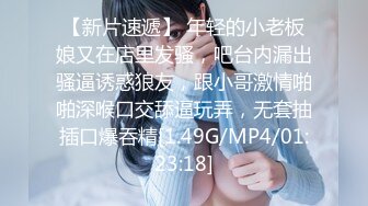 女优【鈴木真夕】4K原档合集【14V】 (14)