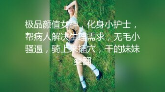   女神小关之琳携校花级闺蜜首次啪啪 让自己亲弟弟干闺蜜