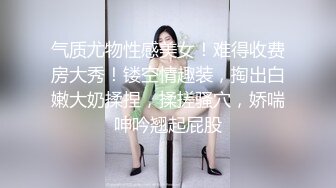 这次媳妇来个足交的！