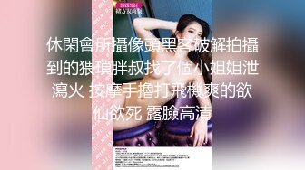 精品Hegre作品极品身材大奶美女模特全裸享受技师推油催情按摩