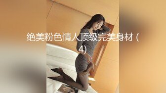 男子记录老婆的生活日常流出