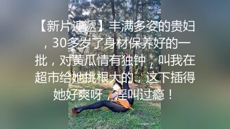 真实偷情露脸熟女人妻