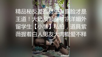 双马尾大眼萌妹子无毛肥逼和炮友啪啪，特写抽插口交后入大屁股呻吟娇喘非常诱人